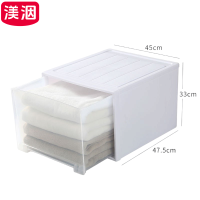 渼洇 衣物收纳箱 70L 个