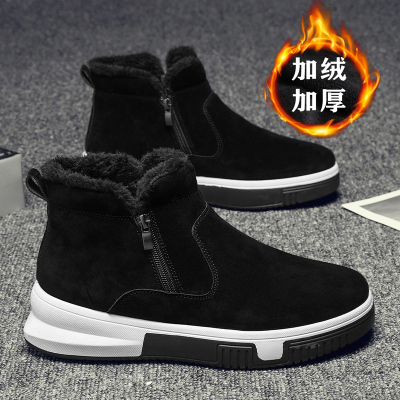 Ideamini雪地靴男冬季加绒加厚东北保暖棉鞋新款潮流男高帮休闲防水马丁靴靴子