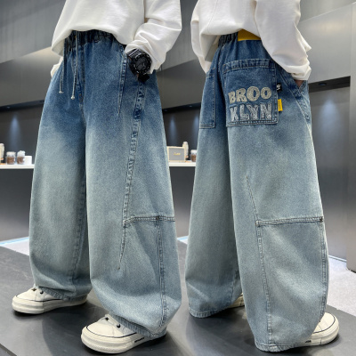 男童春装牛仔裤春季2026新款儿童宽松长裤男孩中大童初中生裤子潮