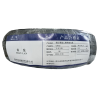 绵缆 铜芯聚氯乙烯绝缘电缆 YJV22-0.6/1kV-3*4+1*2.5 米