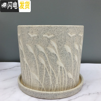 三维工匠粗陶瓷花盆带托盘绿萝吊兰花多肉大号家用室内简约 灰色芦苇+配陶瓷托盘 大号直径20.5cm高20花盆容器