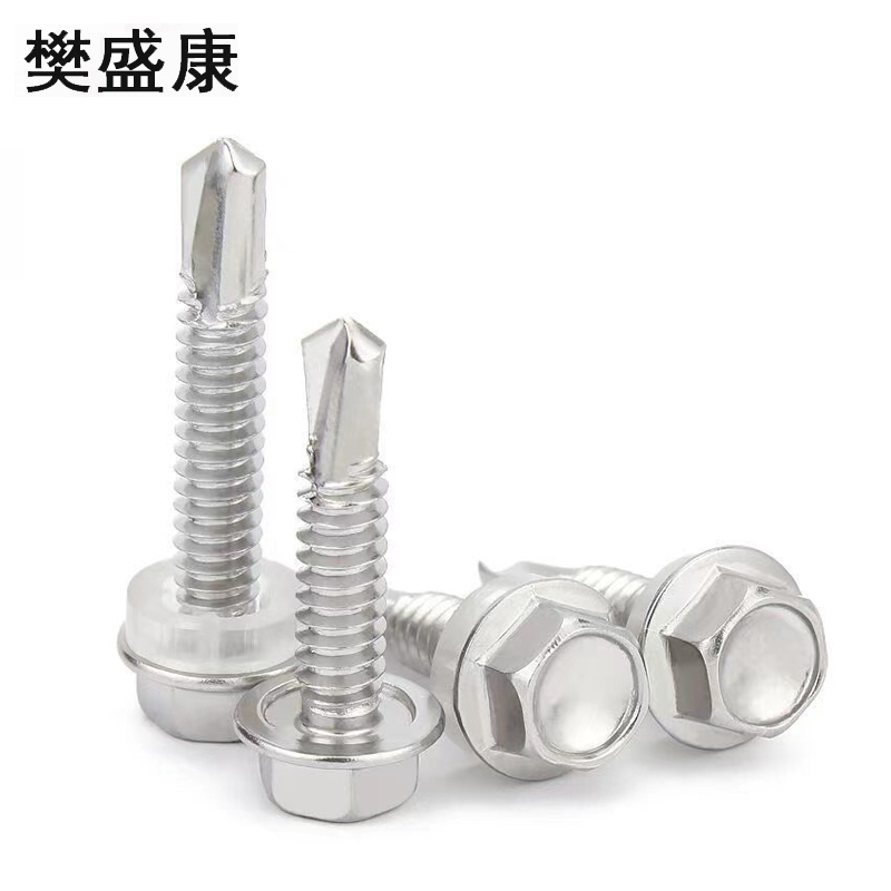 樊盛康 燕尾钉不锈钢外六角钻尾螺丝 M5.5*45 个