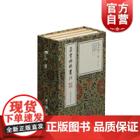 褚遂良楷书二种(3册) 上海书画出版社 编 楷书行书书法入门基础训练字帖 上海书画出版社 世纪出版正版图书籍