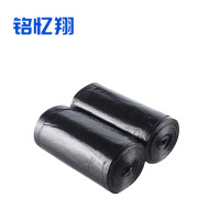 铭忆翔 一次性黑色平口袋 40*50cm 个