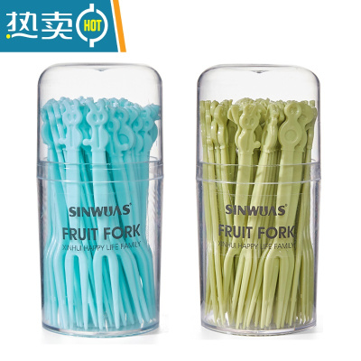 敬平水果叉水果签儿童收纳罐带盖不伤嘴宝宝小叉子塑料安全筒盒 蓝色+绿色 100支[盒装]