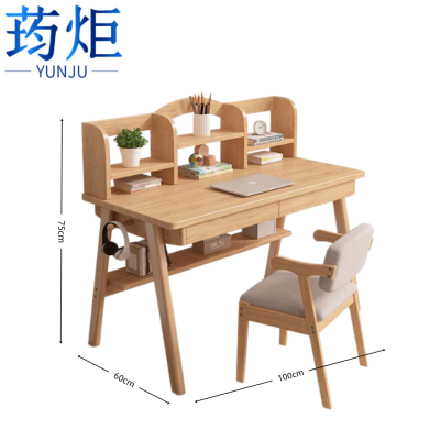 荺炬