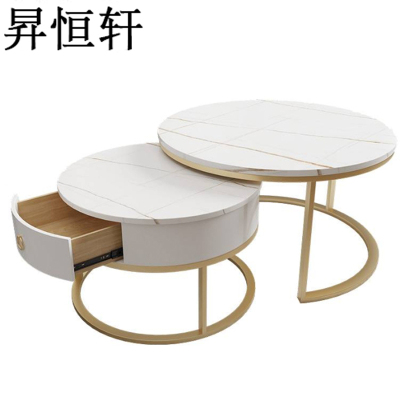 昇恒轩 轻奢大理石岩板圆形茶几抽屉花几简约现代桌子 HSX-62512/张