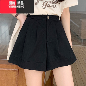 YIBUSHENG大码季A字工装短裤女胖妹妹高腰纯色休闲裤显瘦阔腿裤裙200斤潮
