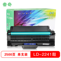 麦奇LD-2241硒鼓打印机耗材适用联想 M7150F打印复印扫描 单只装