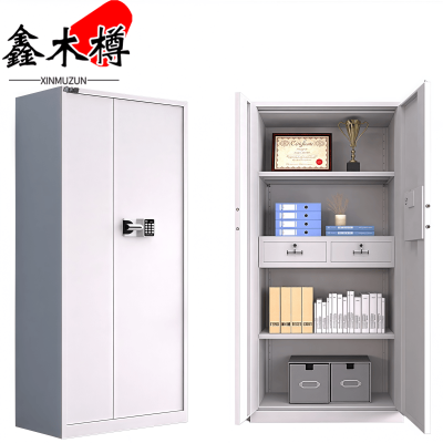 鑫木樽保密柜900*420*1850mm台