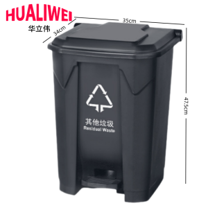 华立伟