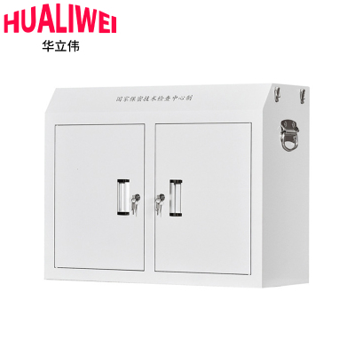 华立伟底柜776*360*600mm台