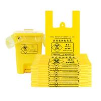 匹牧垃圾袋70*80cm手提背心式色200只装单位:件