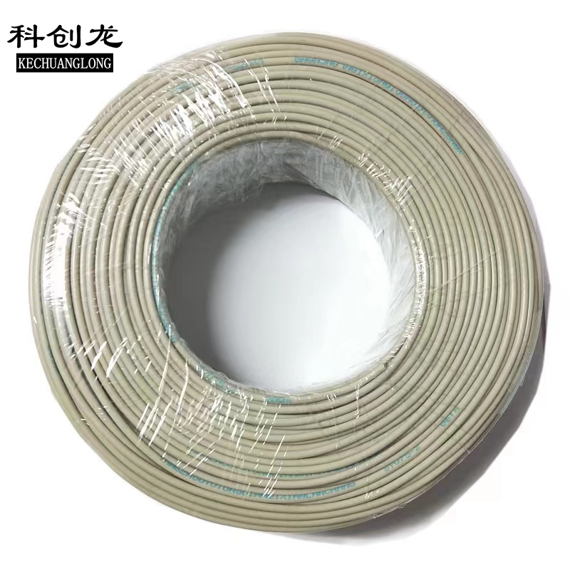 科创龙(KECHUANGLONG)同轴电缆 SYV75-2-1*1/1米