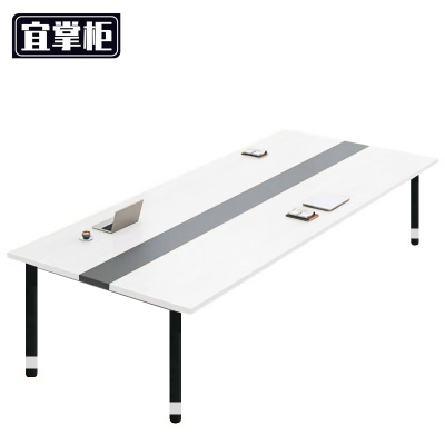 宜掌柜 会议桌 2000*1000*900mm 张