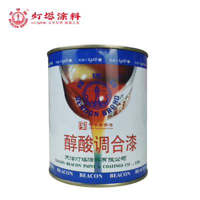 灯塔牌 醇酸调合漆(黄色)0.8kg*16桶/箱