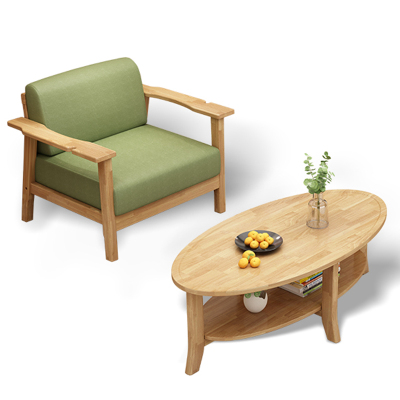 芙瑞塔沙发单人位+茶几套