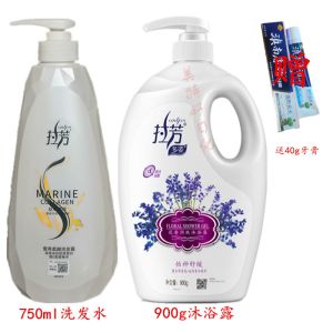 拉芳沐浴露2kg/900g玫瑰香氛+牛奶精华沐浴乳留香家庭装