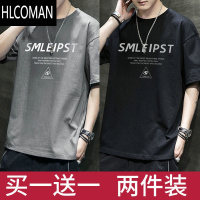 HLCOMAN夏季男士大码男装t恤宽松短袖潮流韩版五分袖学生男