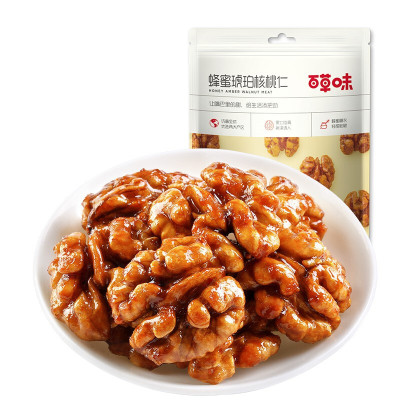 百草味蜂蜜琥珀核桃仁50g袋坚果零食核桃仁小包装纸皮核桃肉