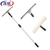 茂稔 玻璃刮 擦玻璃器 玻璃刮三件套 2.4m 套