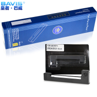 皇者.巴威 色带 ERC-09爱普生EPSON 160/161/180/181/182色带架/个