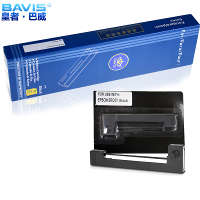 皇者.巴威 色带 ERC-09爱普生EPSON 160/161/180/181/182色带架/个