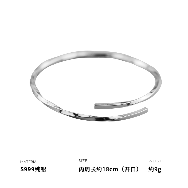 999纯银莫比乌斯手镯女手环手饰轻奢小众高级感时尚个性潮