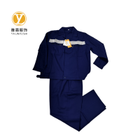 雅霖服 高可视性警示防护服 工作服(可定制)YLF-25052607 套
