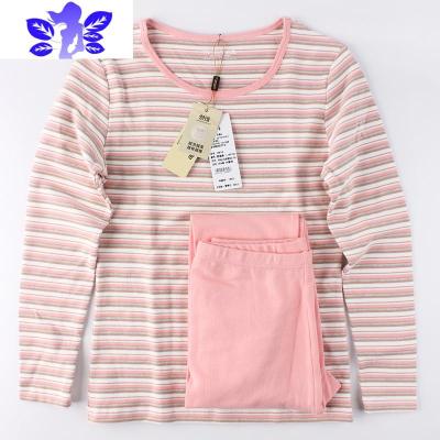 Ideamini舒绒棉保暖内衣女加厚棉毛衫条纹打底衫棉秋衣秋裤冬季套装