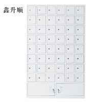 鑫升顺手机存放柜48门下档[工厂现做 7天内发货]