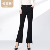 恒源祥高腰微喇叭裤2024秋冬阔腿针织休闲裤子女西装长裤修身厚款
