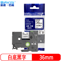 皇者.巴威 标签色带 36mm兄弟TZe-261 个