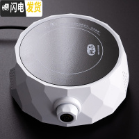 三维工匠电陶炉煮茶器玻璃茶壶套装小型蒸汽茶炉家用功夫茶具烧水壶泡茶 电陶炉(钻石款)圆形白色