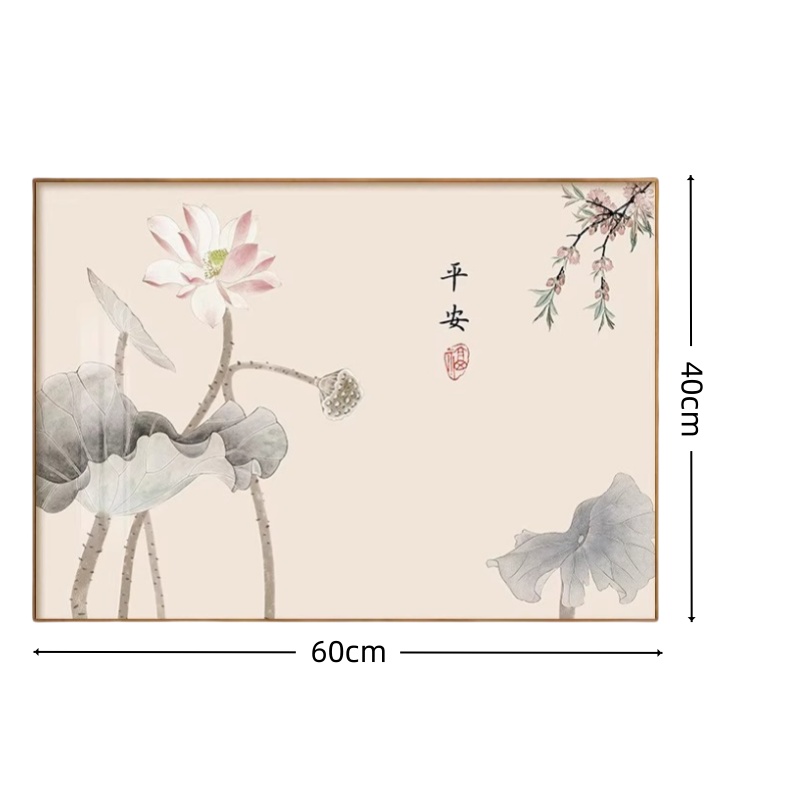 吉迎尚品 装饰画新中式水墨画国画 60*40cm平安 个