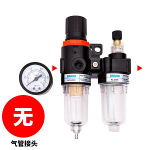 BONJEAN油水分离器过滤器 油水分离器商用饭店空气空压机气源柴油二联件 家用手动排水气泵