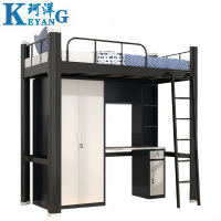 珂洋 上床下桌 1.2米(黑白套色) 套