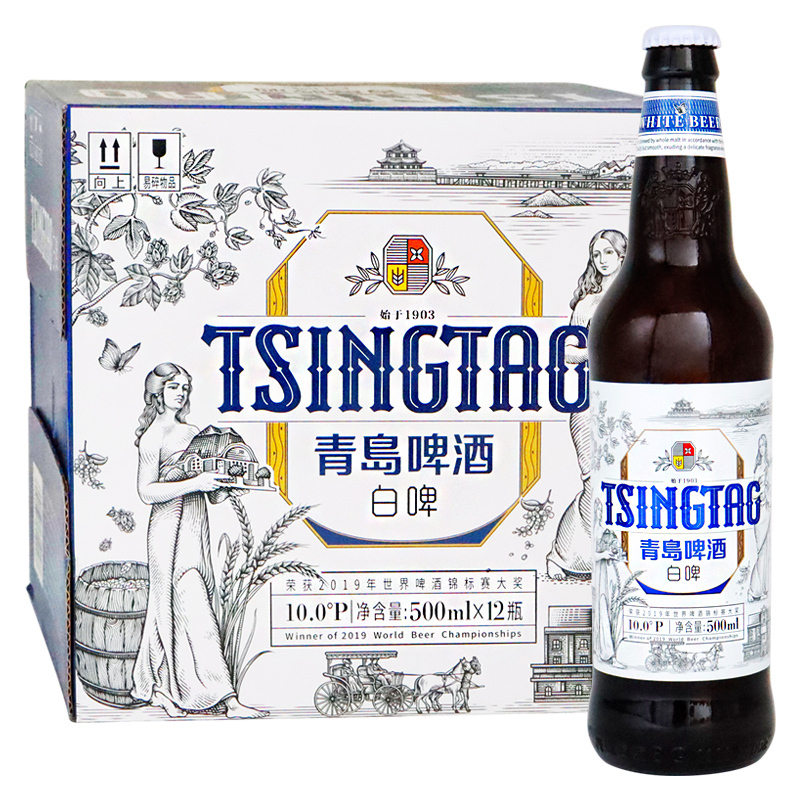 我们为您提供青岛白啤的优质评价,包括青岛白啤商品评价,晒单,百万