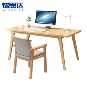 铭思达书桌