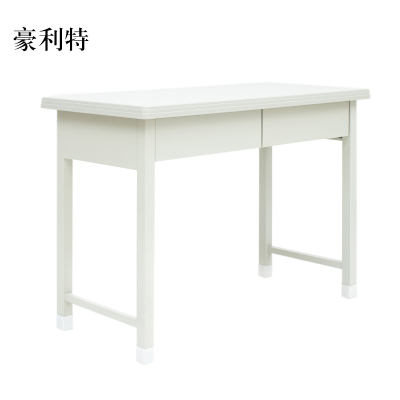 豪利特钢制大二抽学习桌办公桌