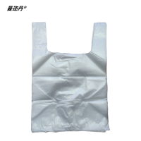 曼迩丹 手提塑料袋 底边宽24cm /个