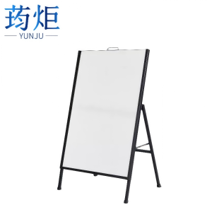 荺炬 海报架