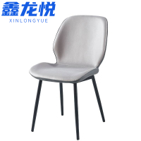 鑫龙悦 餐椅 94cm 把