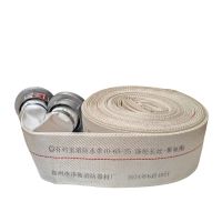 净瓶 消防水带 10-65-25 条