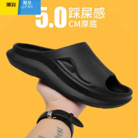 聚范拖鞋男2024夏季新款休闲百搭外穿时尚居家防滑软底黑色沙滩一字拖