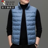 啄木鸟羽绒马甲男2024冬季新款轻薄背心保暖坎肩时尚立领外穿内胆