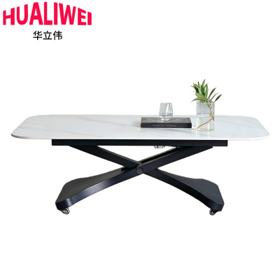 华立伟升降茶几