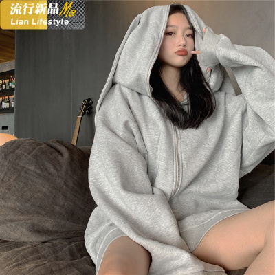 恋名媛大码宽松灰色兔耳朵卫衣女时尚潮流休闲个性百搭拉链连帽开衫外套大码女装