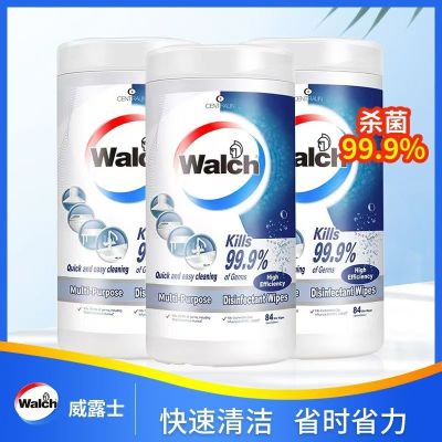 威露士 湿巾纸消毒去污厨房湿纸巾 绿茶款84片+35片 组合装