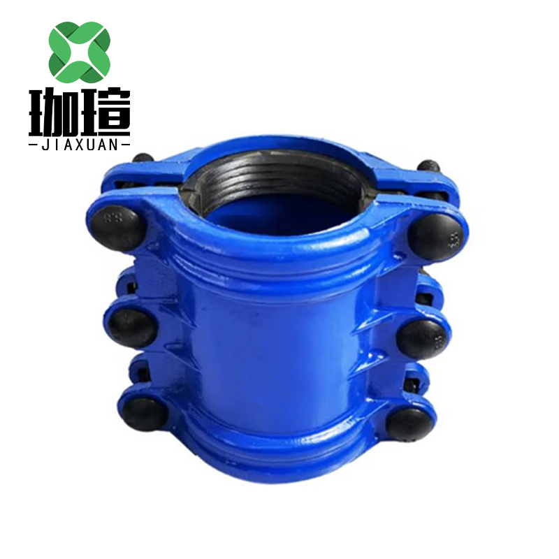 珈瑄 哈夫节 哈夫节抢修节堵漏器铸铁管抢修器补漏抱箍 DN300 个